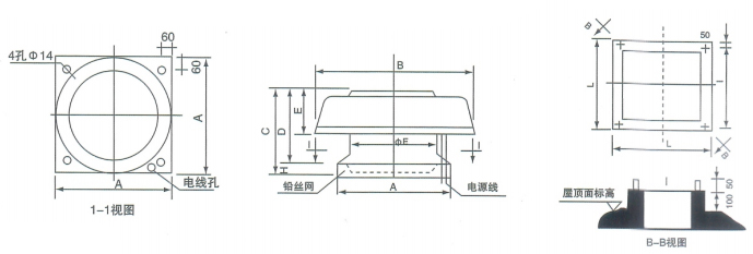 重庆消防风机加工